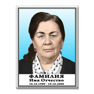 КГ 04 ЗАКАЗАТЬ